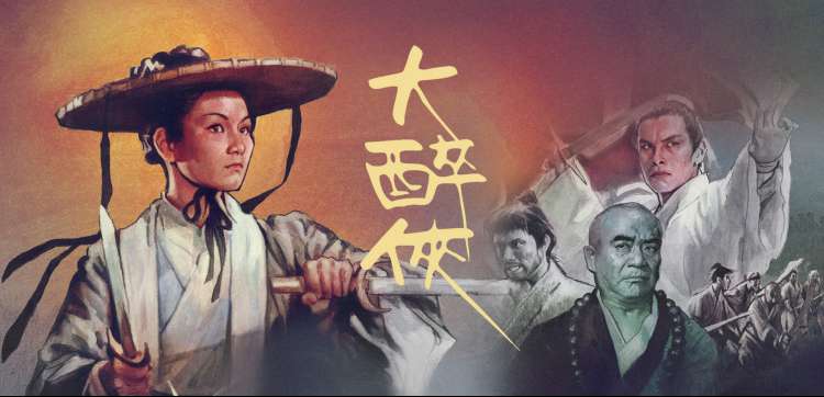 樱桃影院免费观看电视剧高清免费主推剧集长夜将明